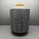 nylon Filaments With Carbon Coating Antistatic Yarn